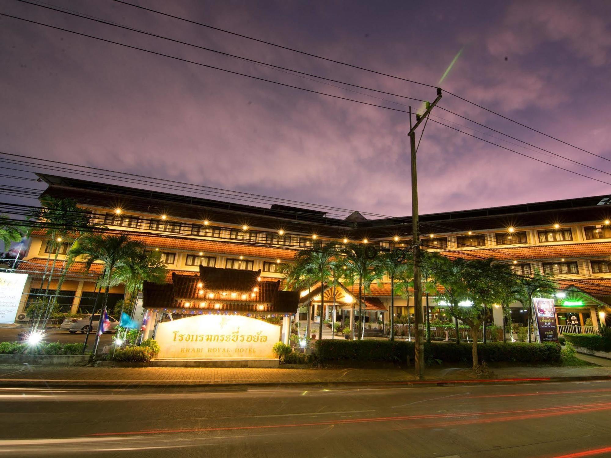 Krabi Royal Hotel Екстер'єр фото